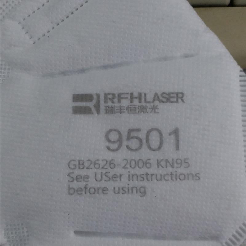 УФ-лазерная маркировка 3 Вт N95 KN95 3M Маска для лица